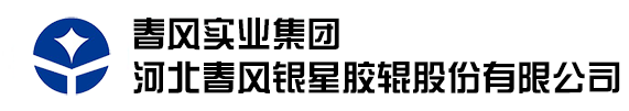 鉛板鉛門廠家